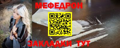 мдма Донской