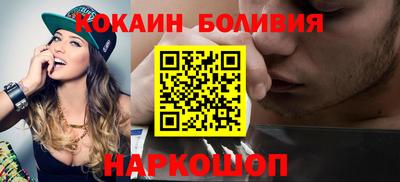 мдма Донской