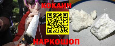 мдма Донской