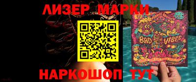 мдма Донской