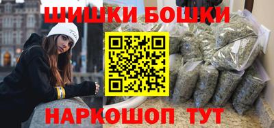 стафф Дубна