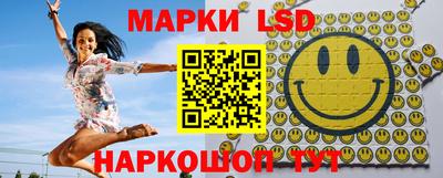 стафф Дубна