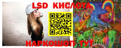 мдма Донской