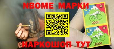 мдма Донской