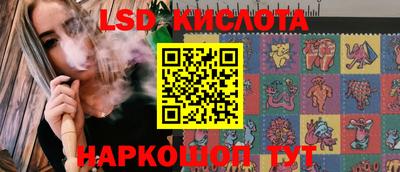 мдма Донской