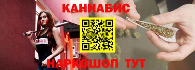 mdma Донецк