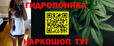 mdma Донецк