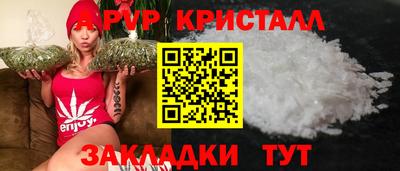 мдма Донской