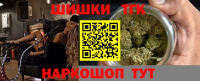 mdma Донецк