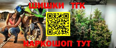 mdma Донецк