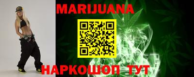 mdma Донецк