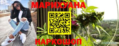 mdma Донецк