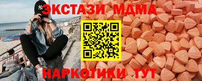 стафф Дубна