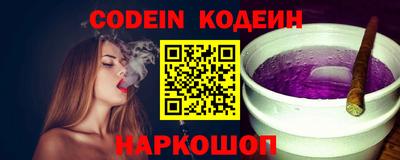 стафф Дубна