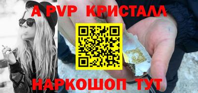 мдма Донской