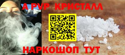мдма Донской