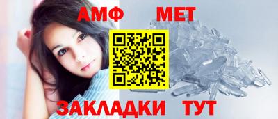 стафф Дубна