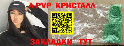 мдма Донской