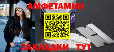 мдма Донской