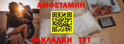 mdma Донецк