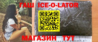 стафф Дубна