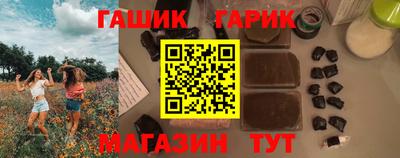 стафф Дубна