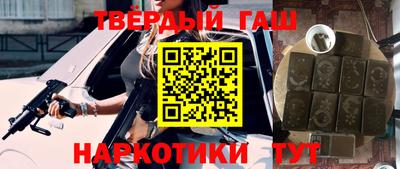 стафф Дубна