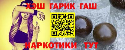mdma Донецк