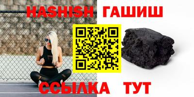 mdma Донецк