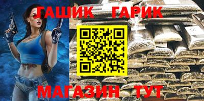 mdma Донецк