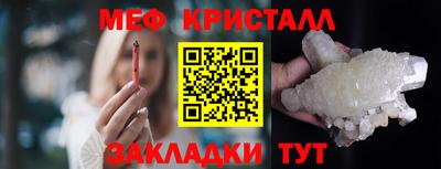 ПСИЛОЦИБИНОВЫЕ ГРИБЫ Шахты